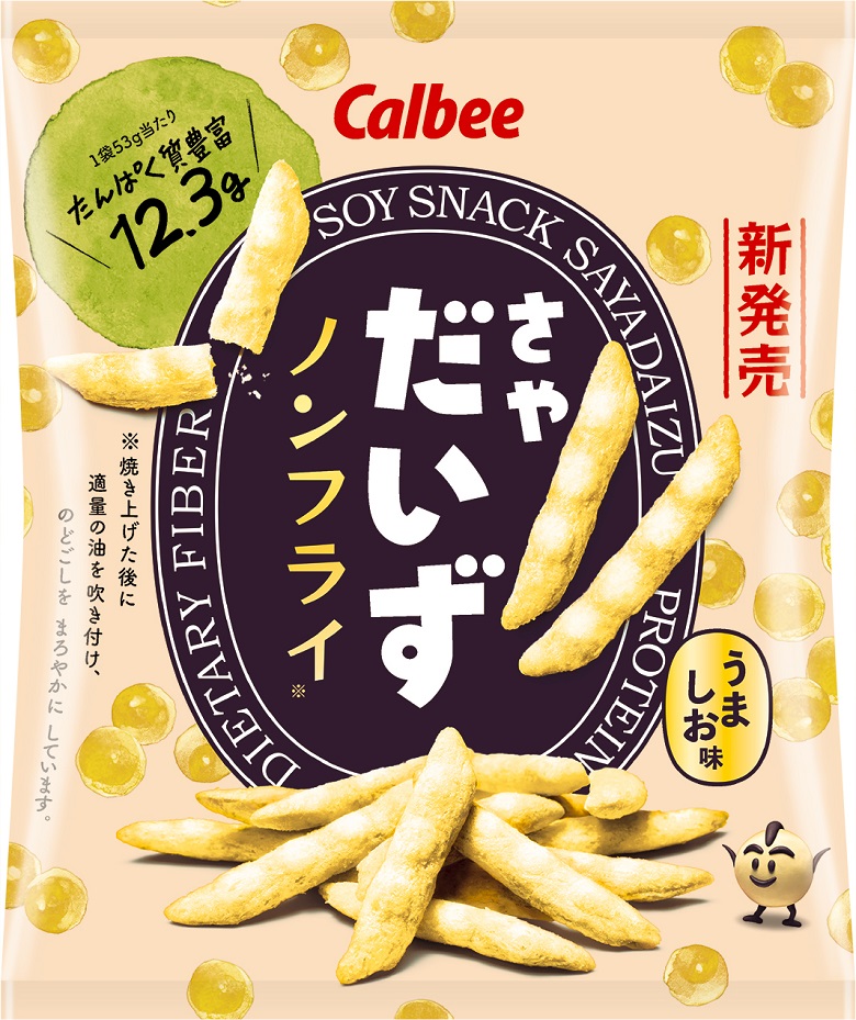 カルビー　さやだいずうましお味